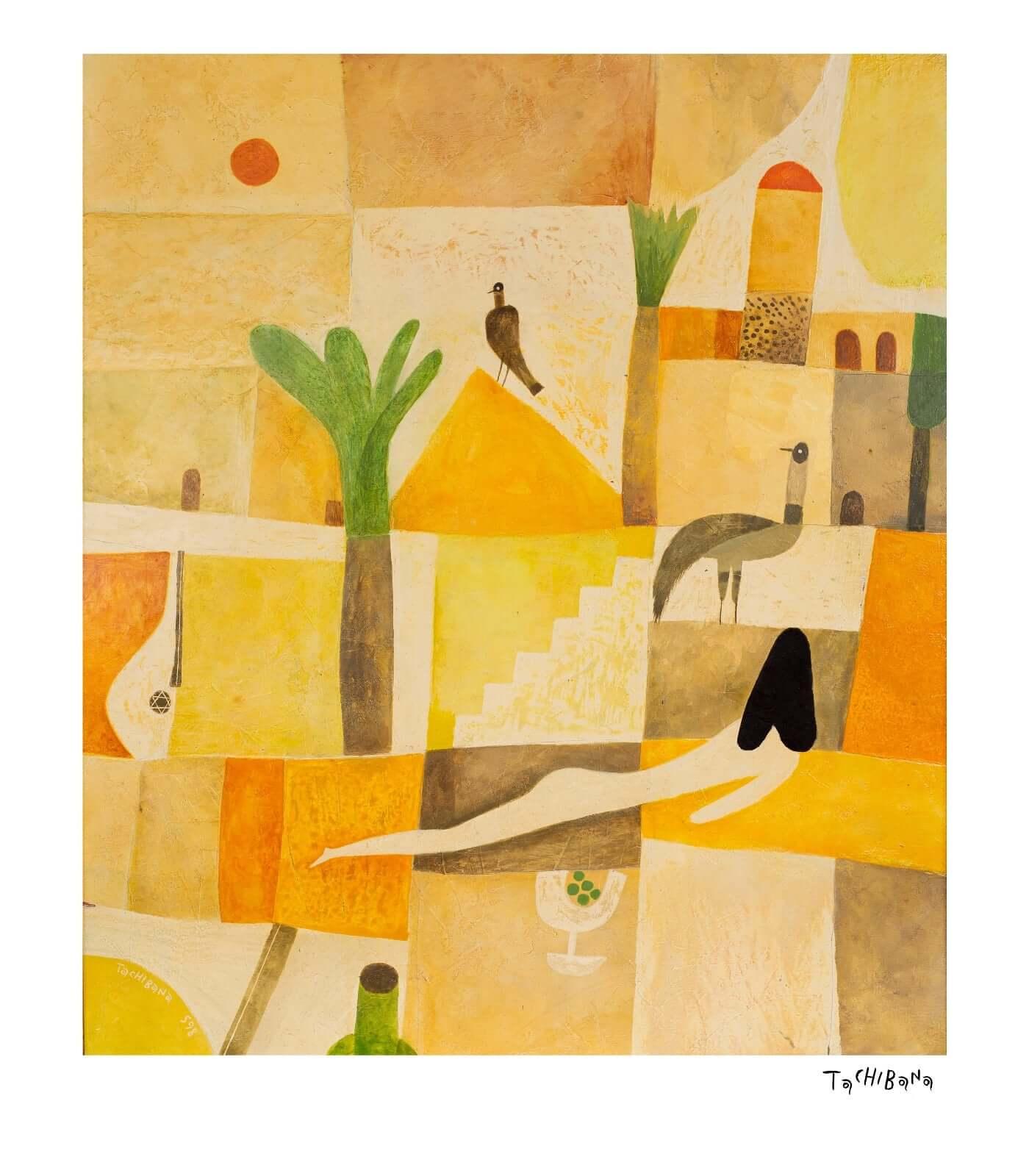 Bodegón en amarillo - Yoshiro Tachibana Art Gallery