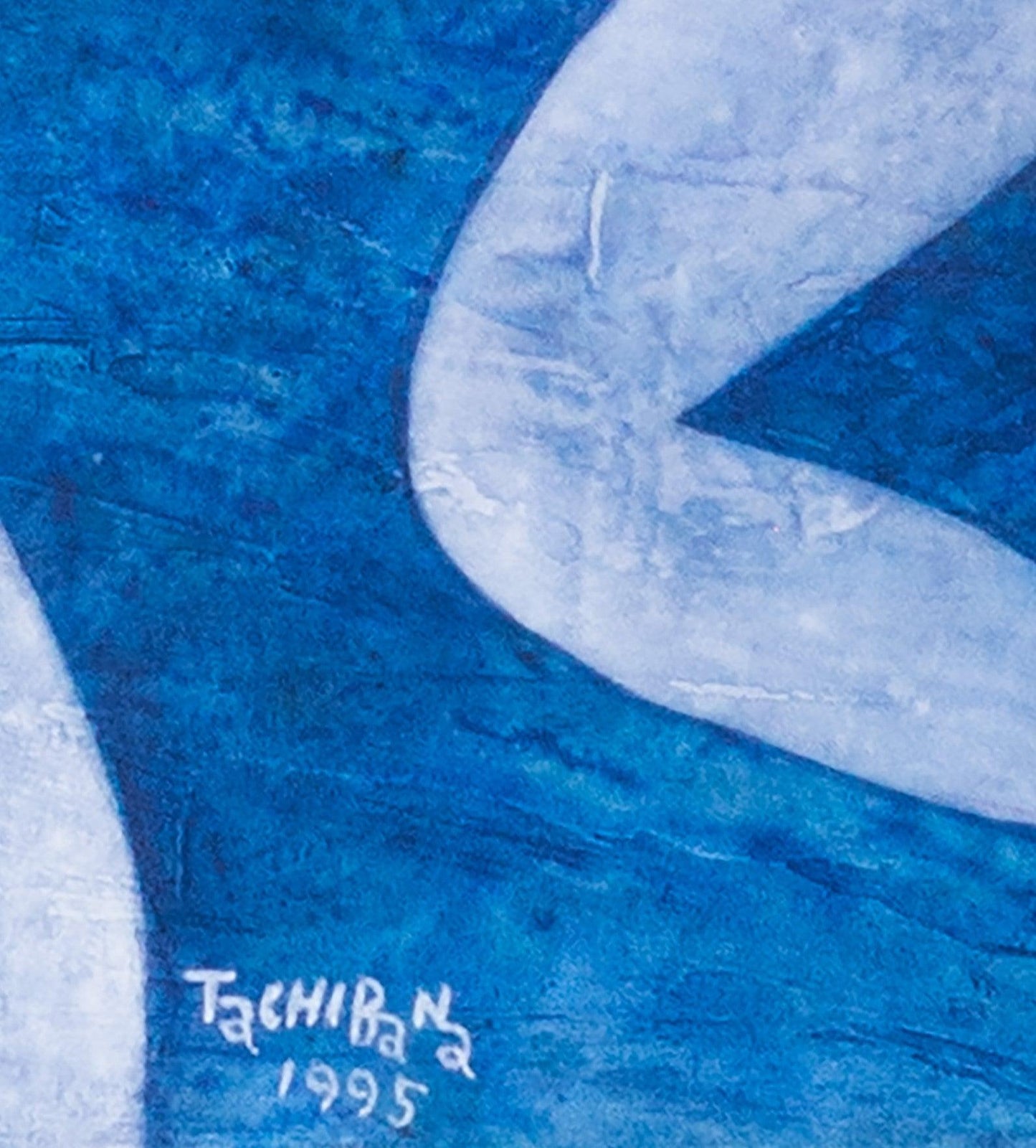 Desnudo azul - Yoshiro Tachibana Art Gallery