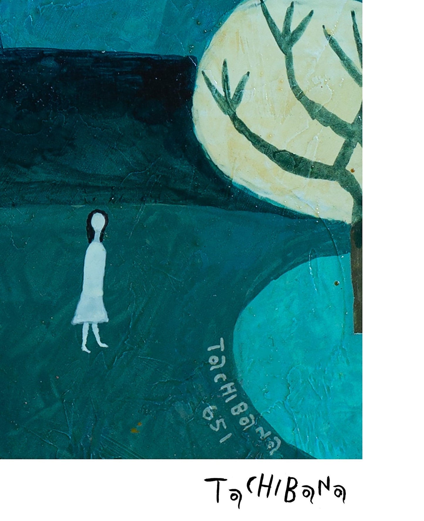 Plaza en la noche - Yoshiro Tachibana Art Gallery
