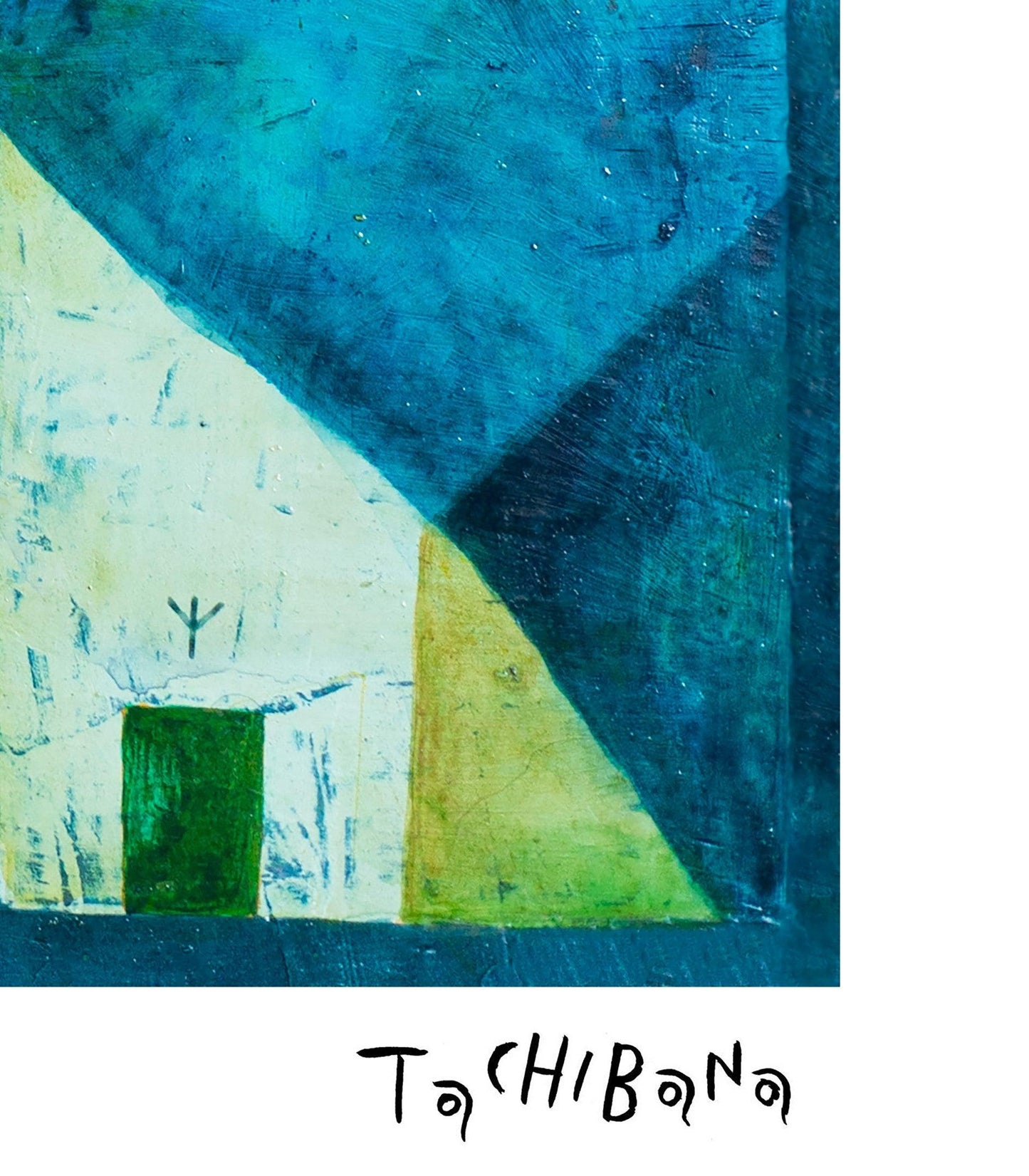 Niña en la plaza - Yoshiro Tachibana Art Gallery